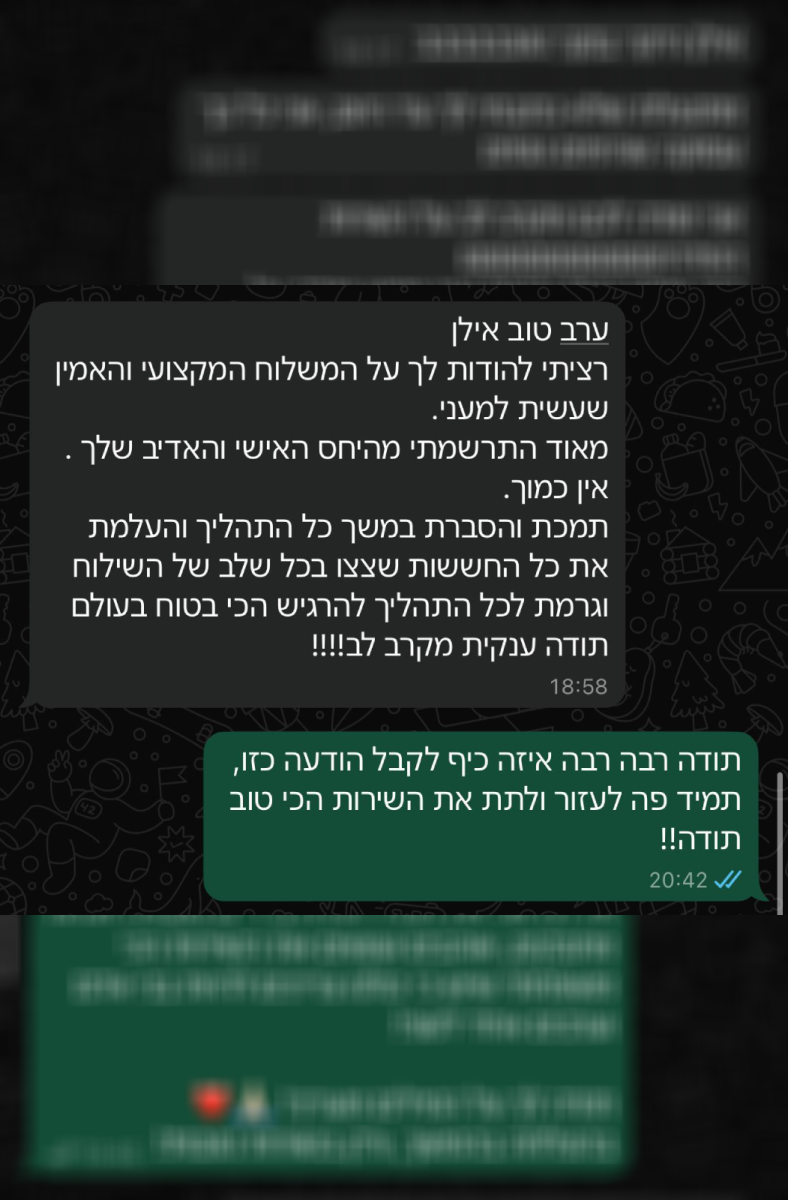 WhatsApp-Image-2025-03-24-at-08.39.27